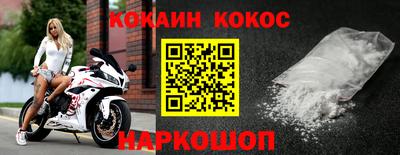 круглые Кимры