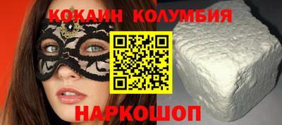 амфетамин Кингисепп