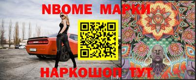 герыч Коммунар