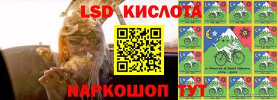 амфетамин Кингисепп