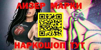 герыч Коммунар