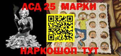 амфетамин Кингисепп