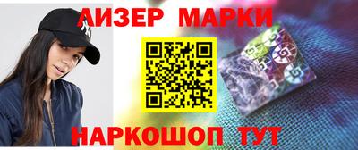 круглые Кимры