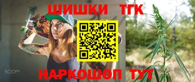 амфетамин Кингисепп