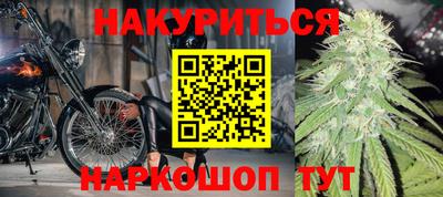 круглые Кимры