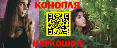 метамфетамин Кинель