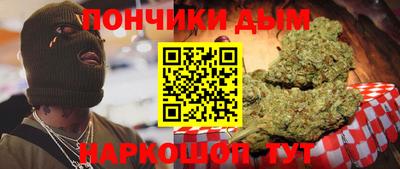 амфетамин Кингисепп