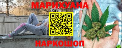 амфетамин Кингисепп