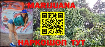метамфетамин Кинель