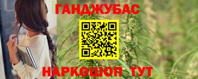 скорость Комсомольск-на-Амуре