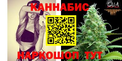 метамфетамин Кинель