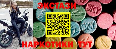 круглые Кимры