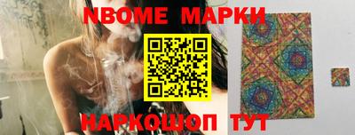 круглые Кимры