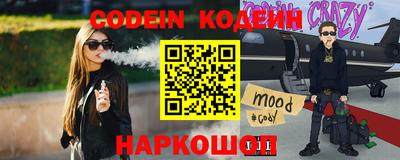 амфетамин Кингисепп