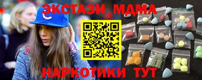 круглые Кимры