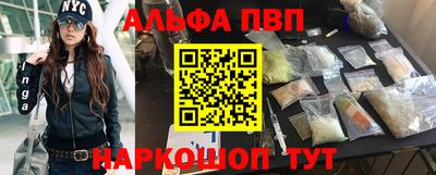 амфетамин Кингисепп