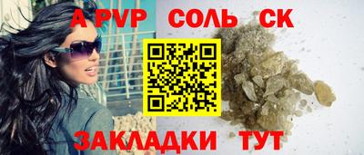 скорость Комсомольск-на-Амуре