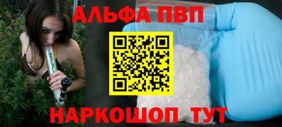 круглые Кимры