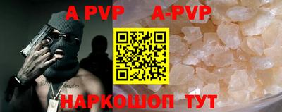 круглые Кимры