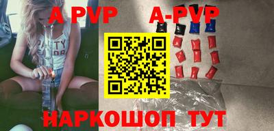 амфетамин Кингисепп