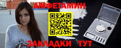 круглые Кимры