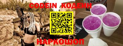 амфетамин Кингисепп