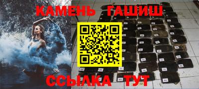 амфетамин Кингисепп