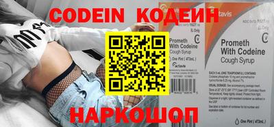круглые Кимры