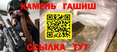 амфетамин Кингисепп