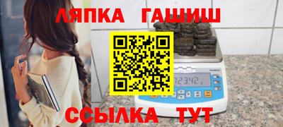 круглые Кимры
