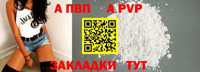 амфетамин Кингисепп
