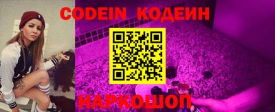 первитин Конаково