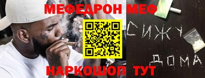 круглые Кимры