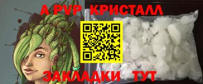 круглые Кимры